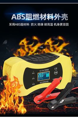 Safely 48V 12A Ebike Charge Battery Charger lead acid Battery Charger for golf cart Motorcycle Scooter