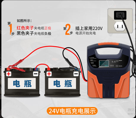 Intelligent 12V 24V 10A 15A Truck Ship Vehicle Battery Chargers